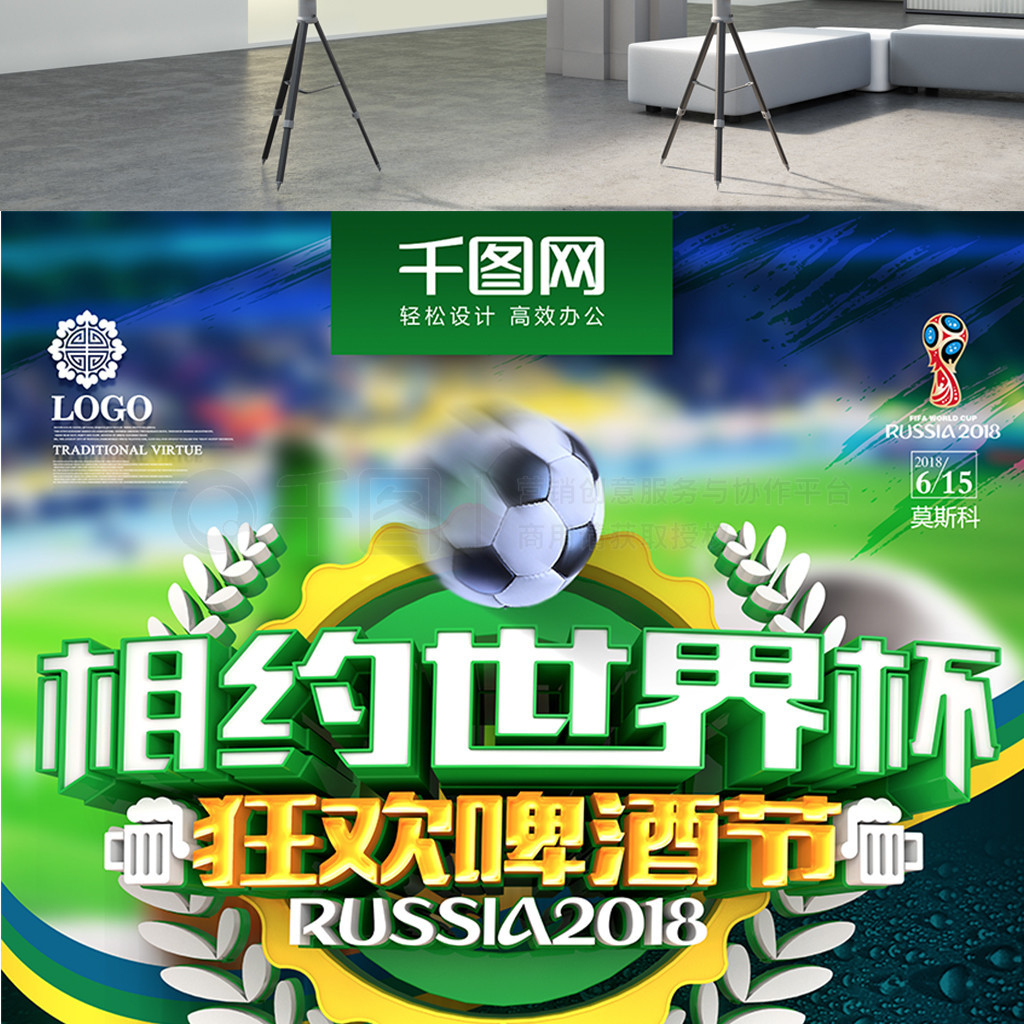 林更