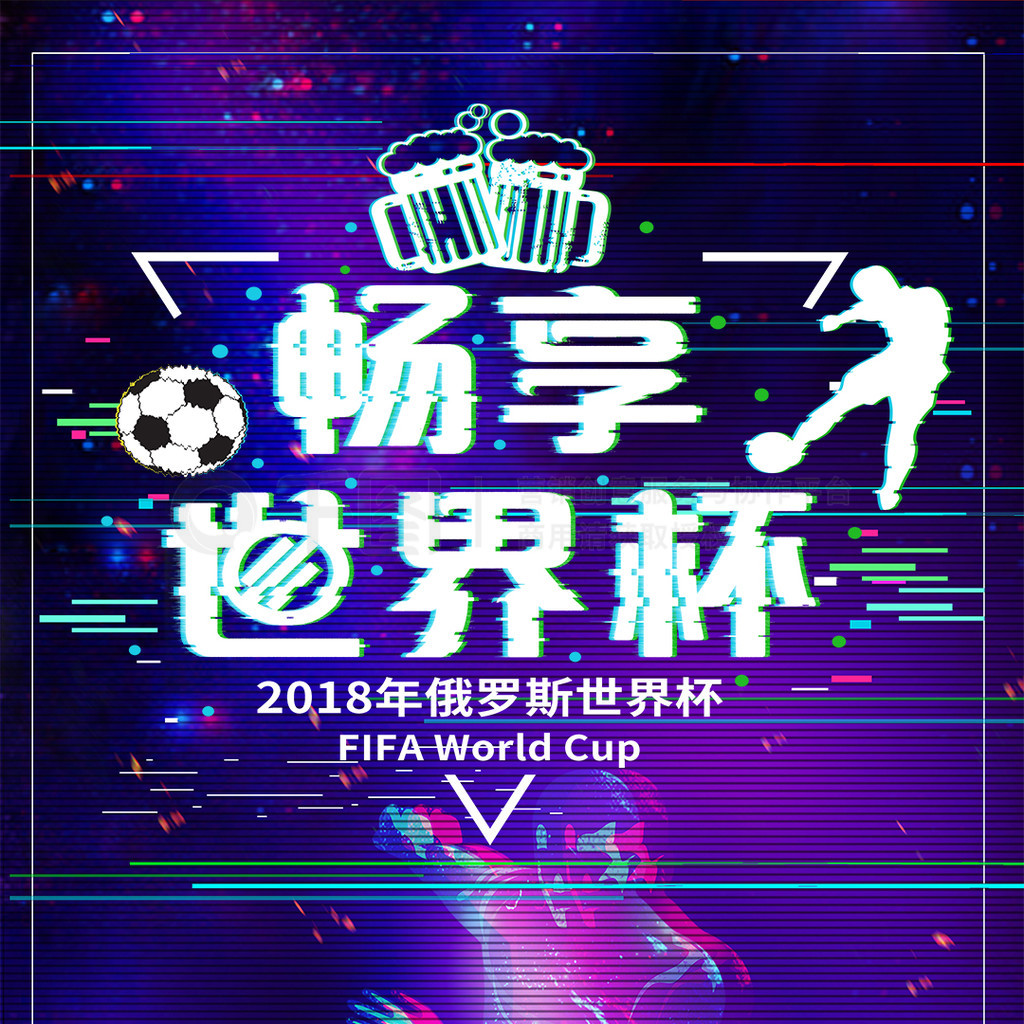 一个瞬间