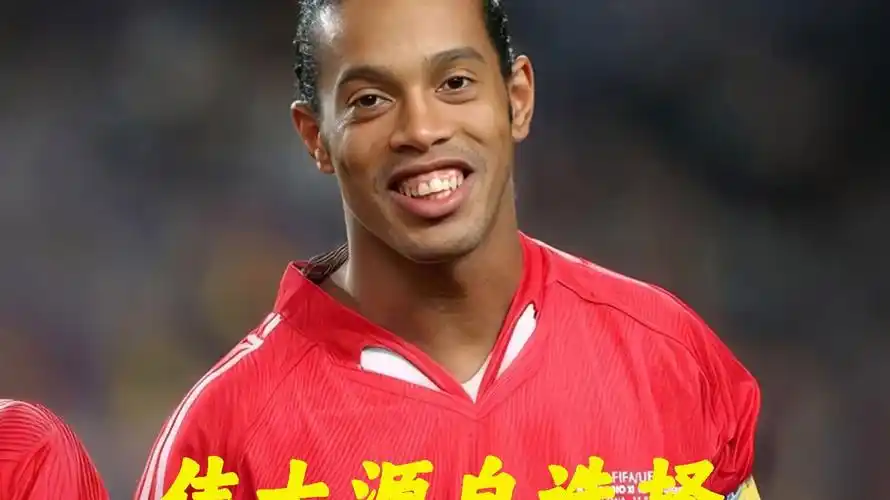 憑藉著球隊
